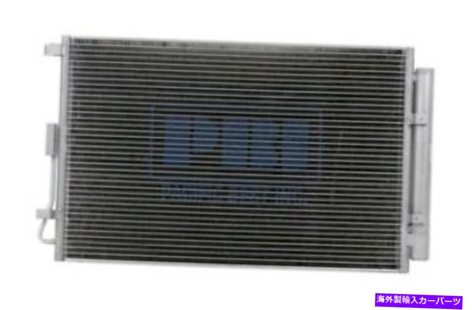 コンデンサー 4103 12-13 KIA SOUL 1.6/2.0L W/Receiver&Drier PC4103PのA/Cコンデンサー A/C Condenser For 4103 12-13 Kia Soul 1.6/2.0L w/ Receiver & Drier PC4103P【並行輸入品】