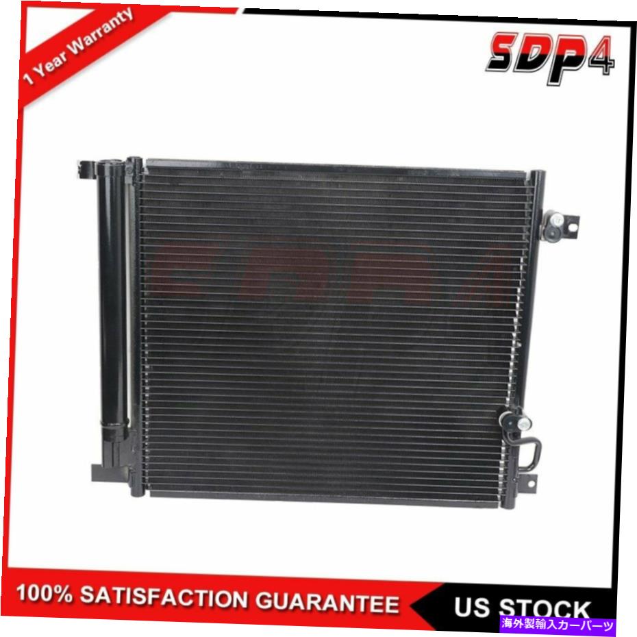 コンデンサー 2009-2012 GMC Canyon 2006-2010 Hummer H3 3445 5.3LのAC A/Cコンデンサー AC A/C Condenser For 2009-2012 GMC Canyon 2006-2010 Hummer H3 3445 5.3L【並行輸入品】