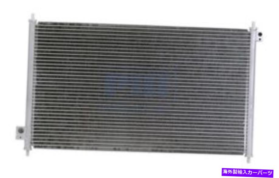コンデンサー 4900 98-02ホンダダアコードセダンクーペ4シリンダーのA/Cコンデンサーのみ A/C Condenser For 4900 98-02 Hondada Accord Sedan Coupe 4 Cylinder Only【並行輸入品】