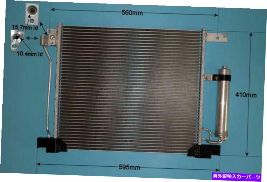 コンデンサー 921003DD0A 92100BA61A Aircon Condenser Aftermarket 16-1985 921003DD0A 92100ba61a Aircon Condenser Aftermarket 16-1985【並行輸入品】