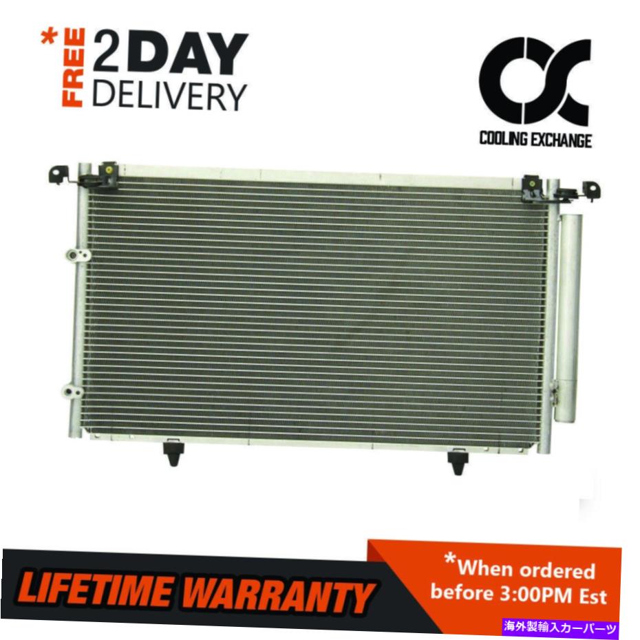コンデンサー Besuto Condenser Camry 02-08 ES300 ES330 02-06 2.4 L4 3.0 3.3 V6 BESUTO Condenser Camry 02-08 ES300 ES330 02-06 2.4 L4 3.0 3.3 V6【並行輸入品】