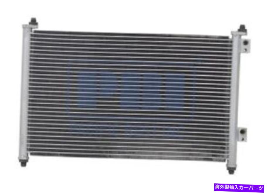 コンデンサー 3029 98-02 Mazda 626 V4/6 2.5/2.0L PC3029pのA/Cコンデンサー A/C Condenser For 3029 98-02 Mazda 626 V4/6 2.5/2.0L PC3029P【並行輸入品】