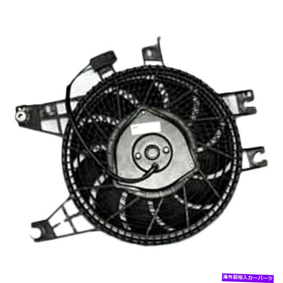 コンデンサー トヨタセコイア2001-2007 TYC A/Cコンデンサーファンアセンブリ For Toyota Sequoia 2001-2007 TYC A/C Condenser Fan Assembly【並行輸入品】