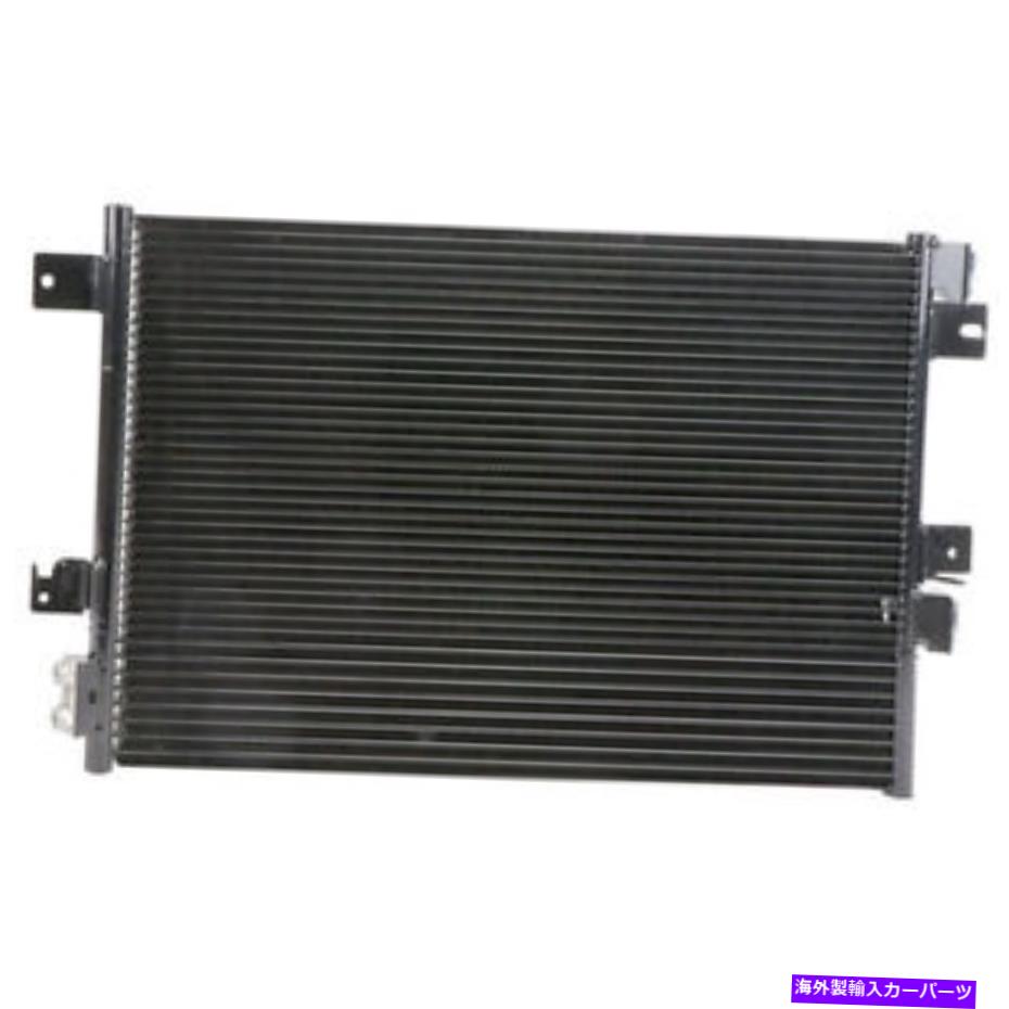 コンデンサー ジープランガーJKコンパスパトリオットダッジアベンジャークライスラーA/C ACコンデンサーTCP For Jeep Wranger JK Compass Patriot Dodge Avenger Chrysler A/C AC Condenser TCP【並行輸入品】