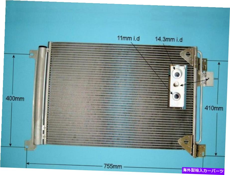 コンデンサー 412144450エアコンコンデンサーアフターマーケット16-9922 41214450 Aircon Condenser Aftermarket 16-9922【並行輸入品】