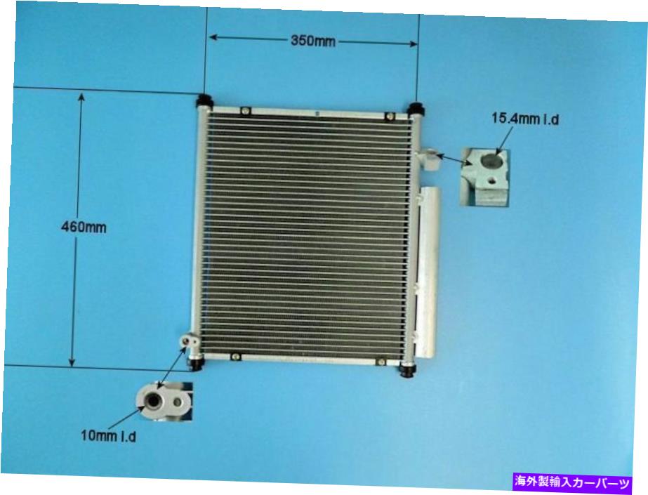 コンデンサー 80110SAA003 80110SAAJ01 Aircon Condenser Aftermarket 16-8897 80110SAA003 80110SAAJ01 Aircon Condenser Aftermarket 16-8897【並行輸入品】 44,902円