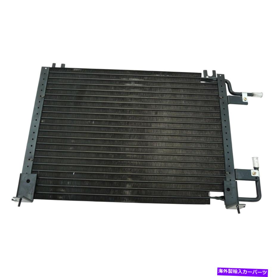 コンデンサー Dodge Ram 1500 1994-1997 TRQ ACA86027 A/Cコンデンサー用 For Dodge Ram 1500 1994-1997 TRQ ACA86027 A/C Condenser【並行輸入品】