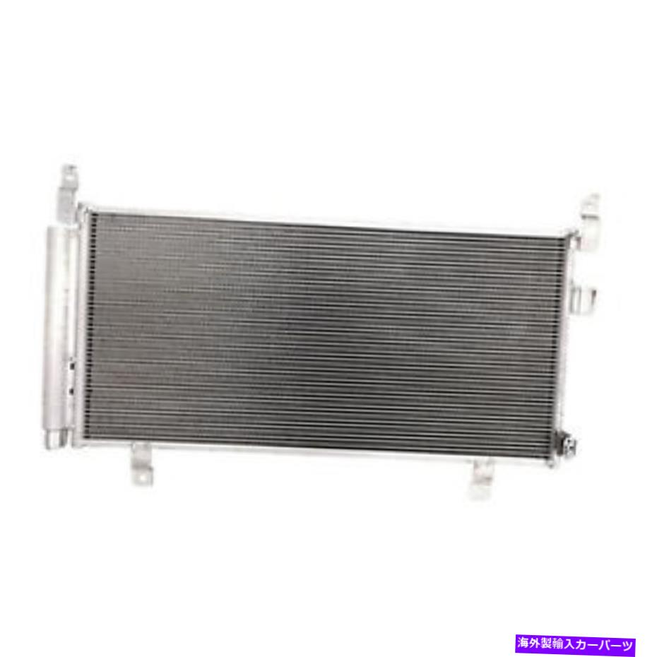 コンデンサー CND4302新しい交換A/Cコンデンサーは2014-2018 SubaruForesterに適合します CND4302 New Replacement A/C Condenser Fits 2014-2018 Subaru Forester【並行輸入品】