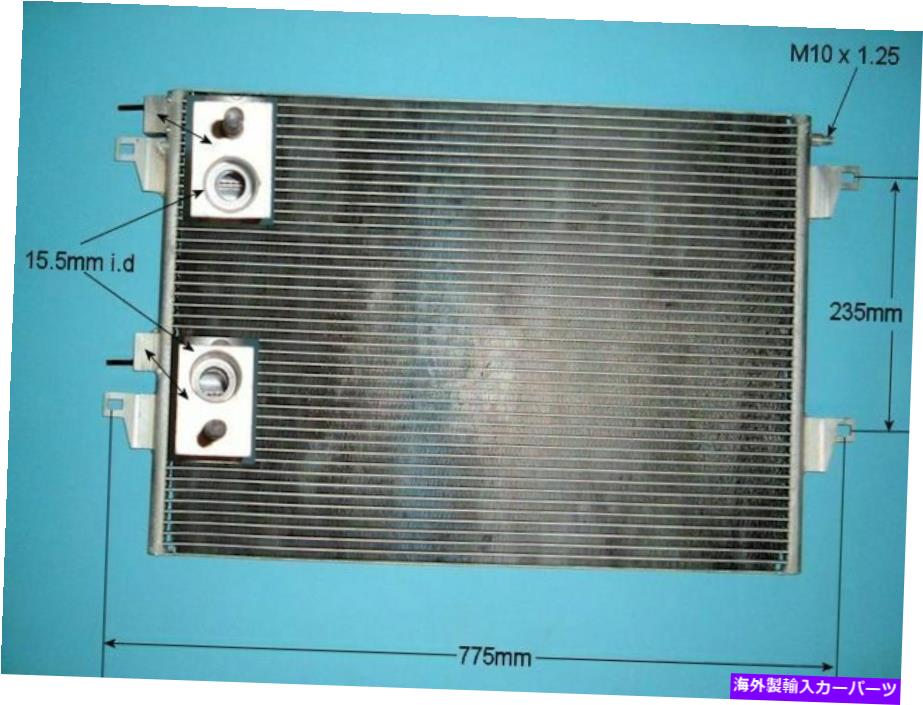 コンデンサー 8200332851エアコンコンデンサーアフターマーケット16-1109 8200332851 Aircon Condenser Aftermarket 16-1109【並行輸入品】