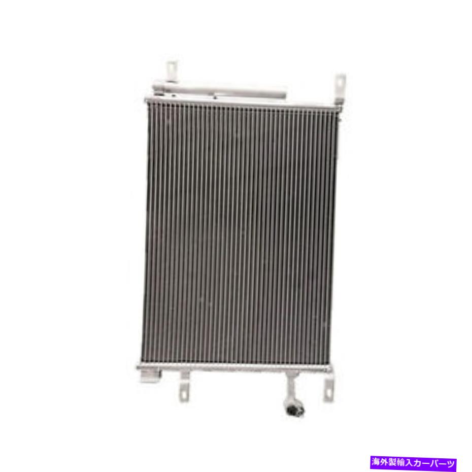 コンデンサー CND3791新しい交換A/Cコンデンサーは2010-2014 Ford Mustangに適合します CND3791 New Replacement A/C Condenser Fits 2010-2014 Ford Mustang【並行輸入品】