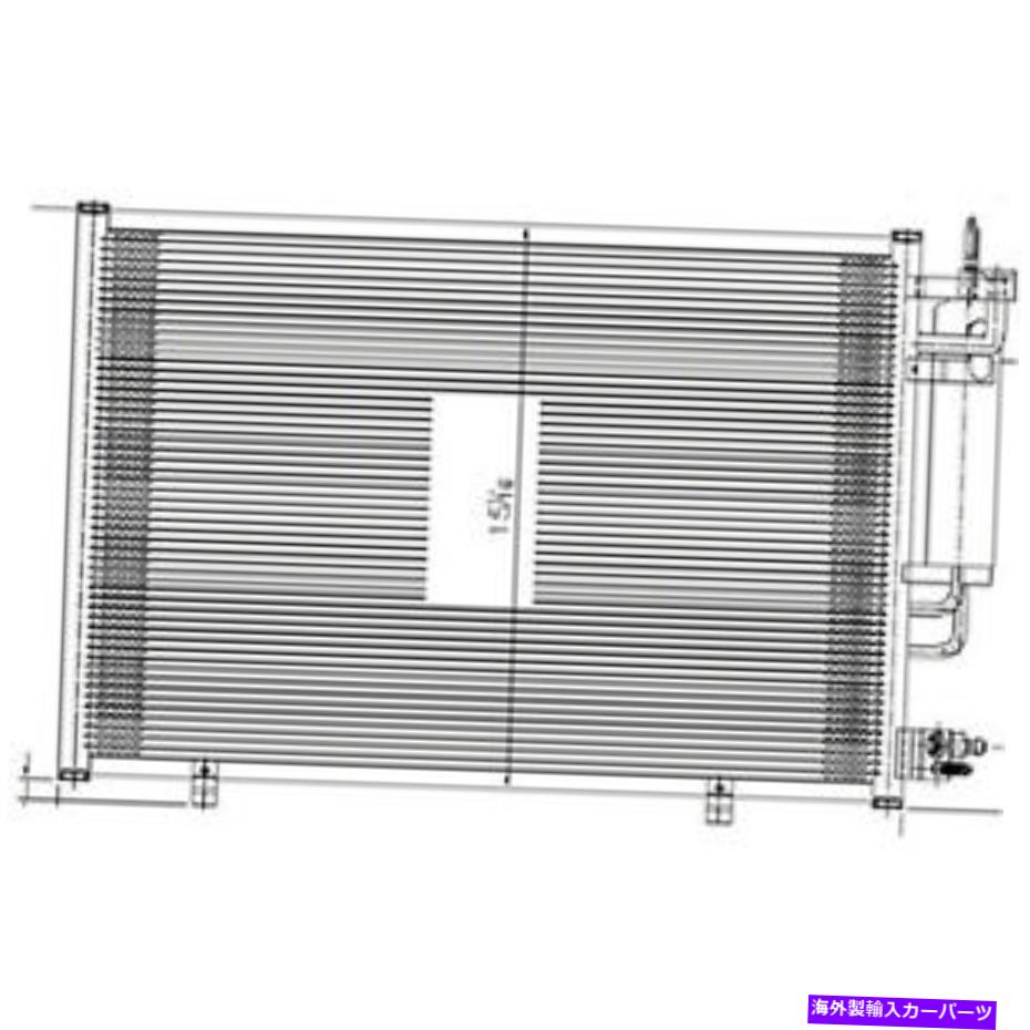 コンデンサー CND3881新しい交換A/Cコンデンサーは2011-2013 Ford Fiestaに適合します CND3881 New Replacement A/C Condenser Fits 2011-2013 Ford Fiesta【並行輸入品】