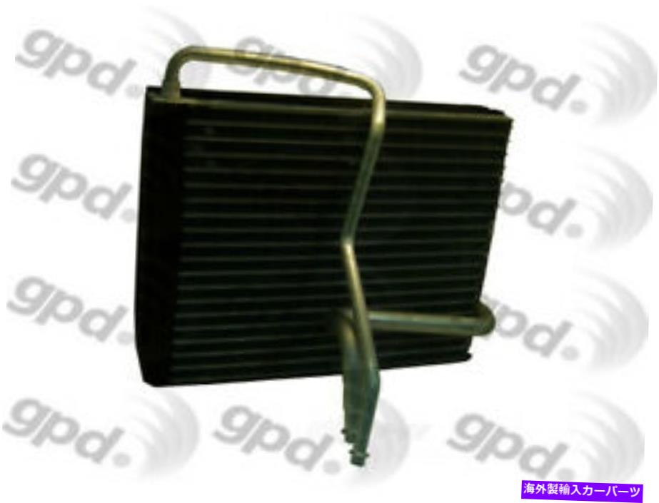 コンデンサー A/C蒸発器コアフロントグローバル4711396 A/C Evaporator Core Front Global 4711396【並行輸入品】