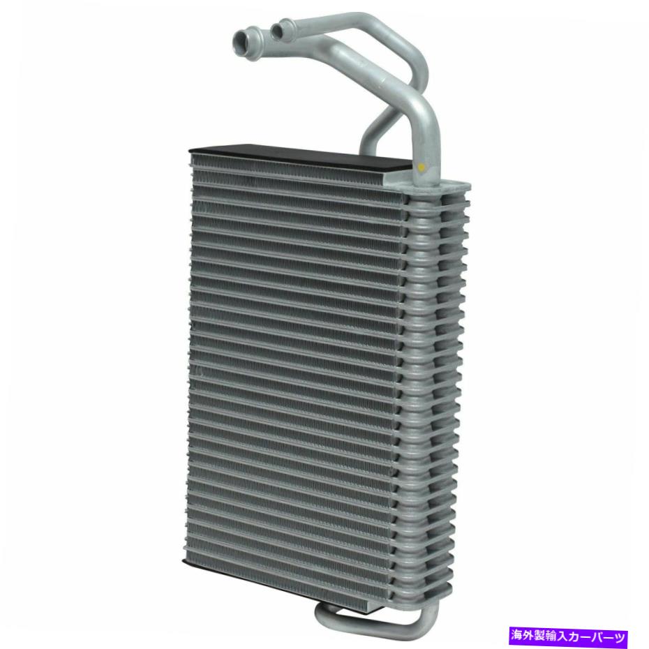 コンデンサー UAC EV 939802PFC A/C Evaporator Core for Select 99-14 Mercedes-Benzモデル UAC EV 939802PFC A/C Evaporator Core For Select 99-14 Mercedes-Benz Models【並行輸入品】