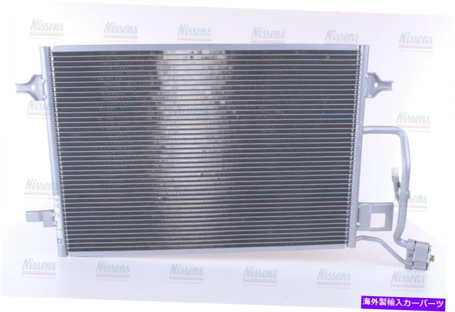 コンデンサー Skoda Superb（2002）2.0 TDIなどのNissens Aircon Consenser 94592 Nissens Aircon Condenser 94592 for SKODA SUPERB (2002) 2.0 TDI etc【並行輸入品】｜Us Custom Parts Shop USDM