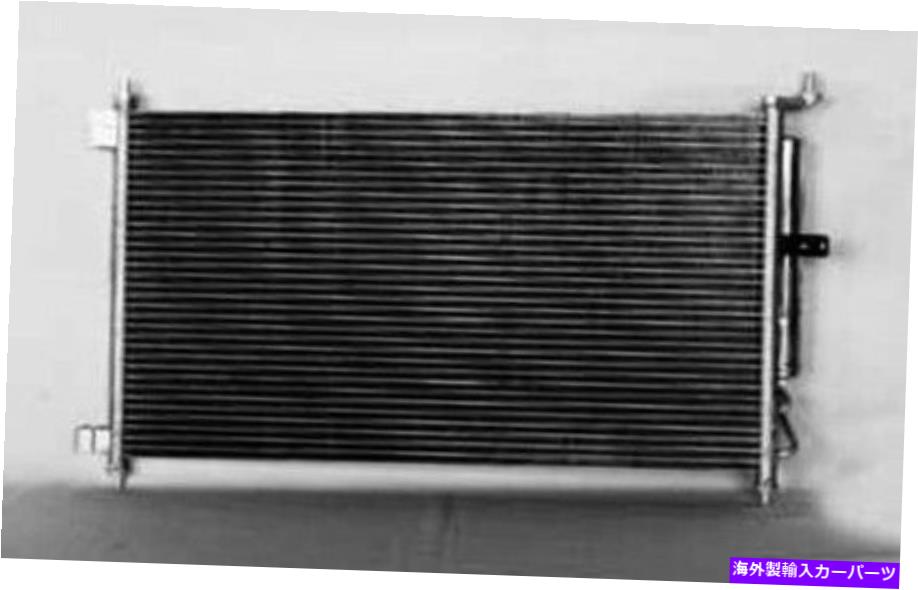 コンデンサー 新しいA/Cコンデンサーは日産クエスト2011-2012 Versa 2007-11 92100ZW40A NI3030163に適合します NEW A/C CONDENSER FITS NISSAN QUEST 2011-2012 VERSA 2007-11 92100ZW40A NI3030163【並行輸入品】