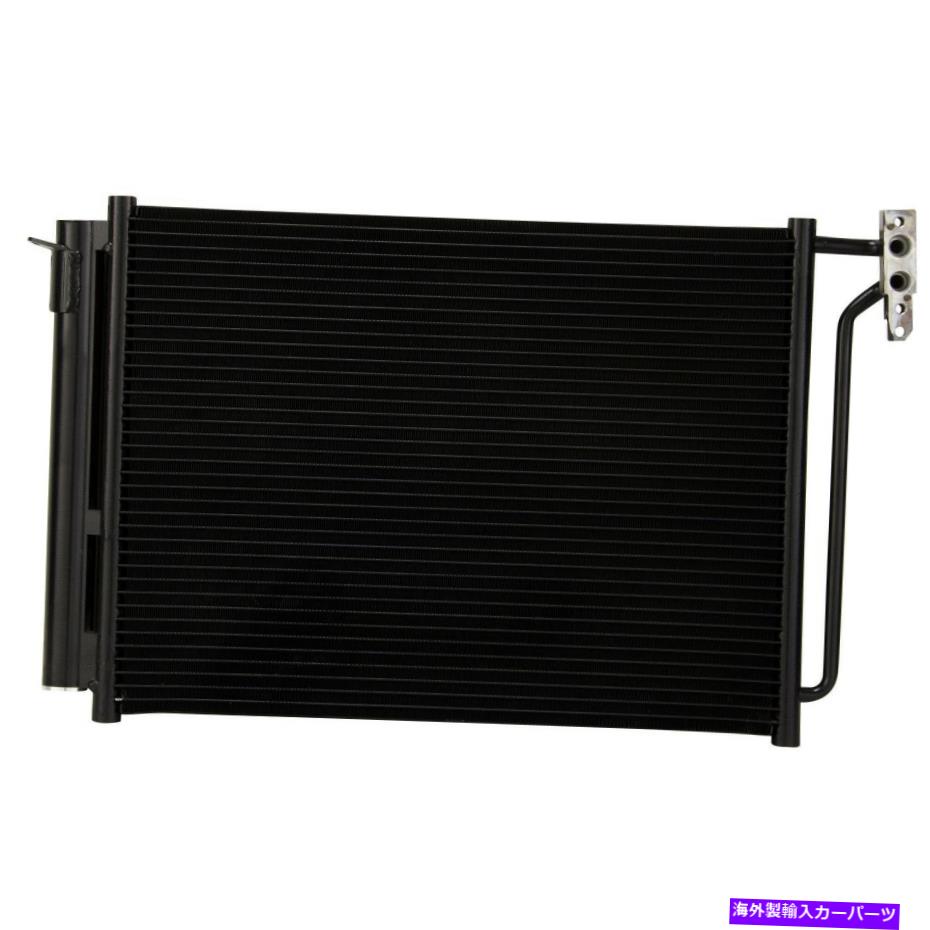 コンデンサー 1PC 2000-2006 BMW X5のすべてのアルミニウムコンデンサー1列 1pc All Aluminum Condenser 1 Row For 2000-2006 BMW X5【並行輸入品】