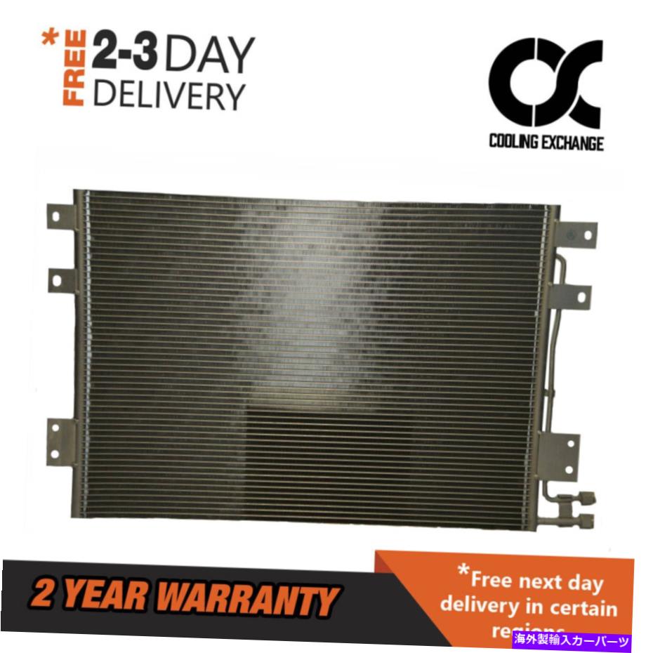 コンデンサー 並列フローコンデンサーマックCV613 CV713 2004 2005 2006 2007 12.0 8.9 L6 Parallel Flow Condenser Mack CV613 CV713 2003 2004 2005 2006 2007 12.0 8.9 L6【並行輸入品】