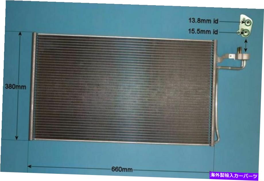 コンデンサー 3129021 8623400エアコンコンデンサーアフターマーケット16-0015 3129021 8623400 Aircon Condenser Aftermarket 16-0015【並行輸入品】