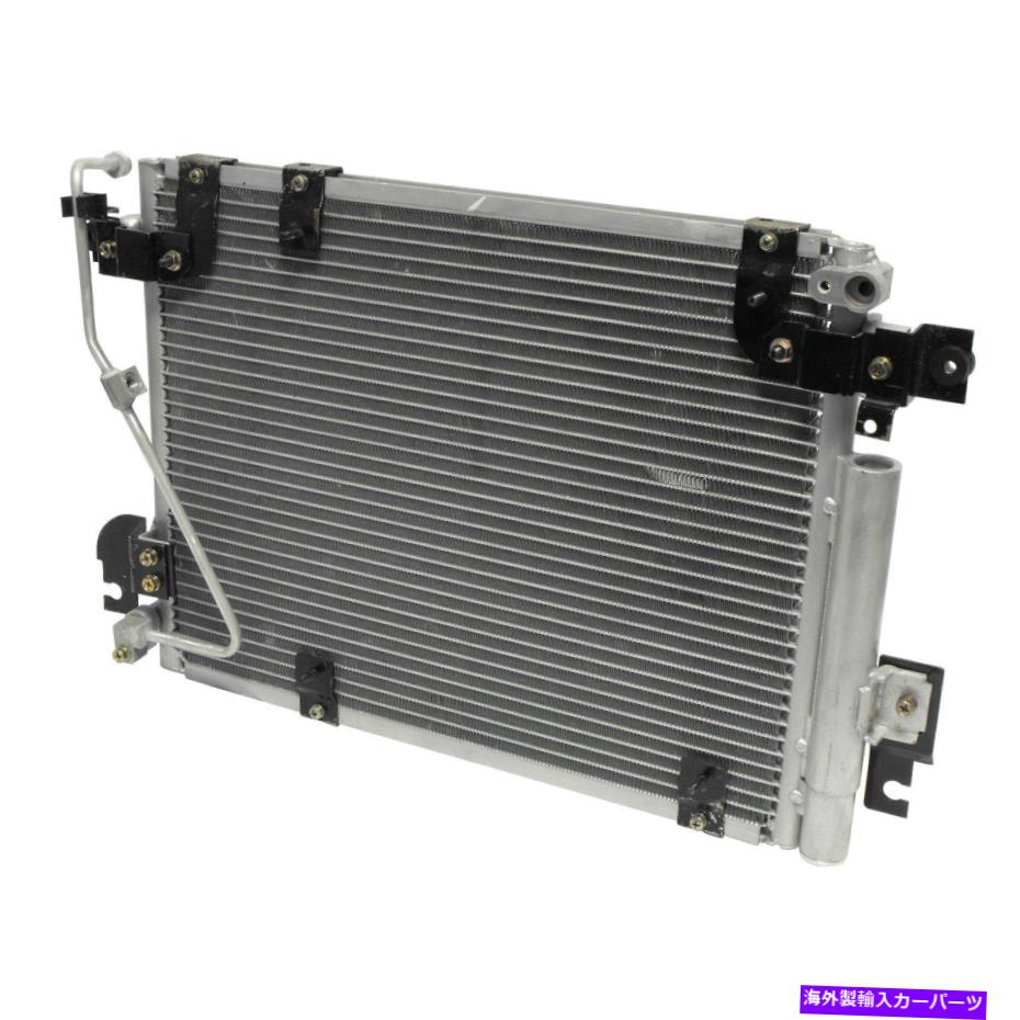 コンデンサー シボレートラッカー1999-2005 UAC CN4945PFC A/Cコンデンサー For Chevy Tracker 1999-2005 UAC CN4945PFC A/C Condenser【並行輸入品】