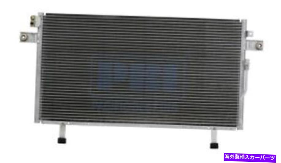 コンデンサー 99-00の日産パスファインダーInfiniti QX4 3.3LA/CコンデンサーPC4954Pの場合 For 99-00 For For Nissan Pathfinder Infiniti QX4 3.3LA/C Condenser PC4954P【並行輸入品】
