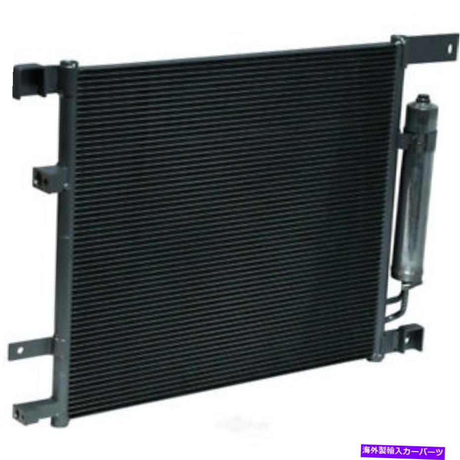 コンデンサー A/Cコンデンサーセンス、ENGコード：HR16DE、MPI UAC CN 3986PFC A/C Condenser-Sense, Eng Code: HR16DE, MPI UAC CN 3986PFC【並行輸入品】
