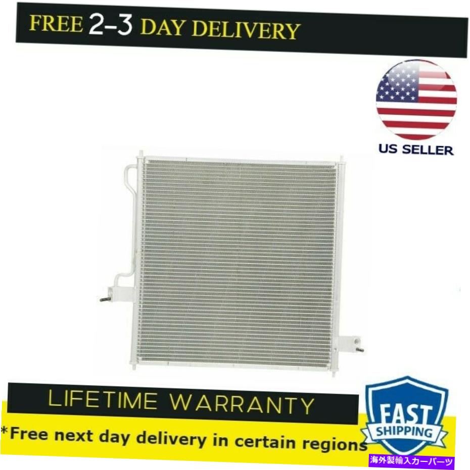 コンデンサー 4770 Besuto Consenser Fits FitsD Explorer 1996-2000 5.0 V8 4770 BESUTO Condenser fits fitsd Explorer 1996 - 2000 5.0 V8【並行輸入品】