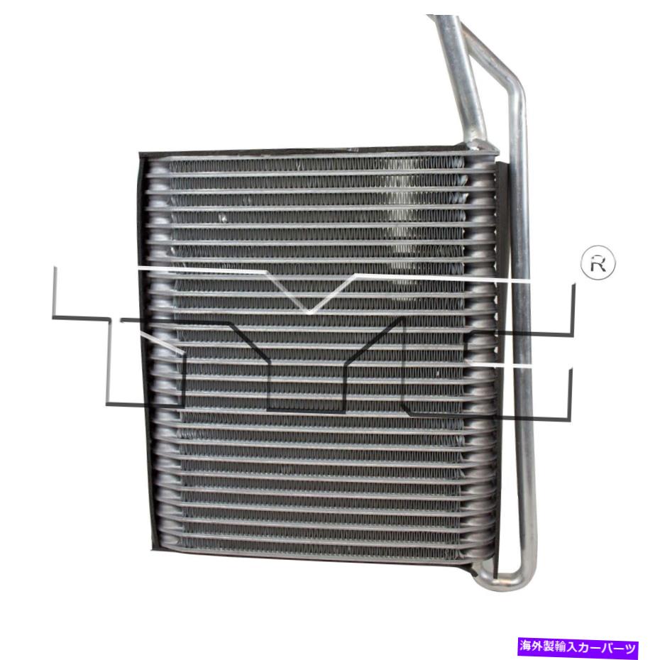 コンデンサー 05-15トヨタタコマ88511-04010の新しいAC蒸発器 New AC Evaporator for 05-15 Toyota Tacoma 88511-04010【並行輸入品】