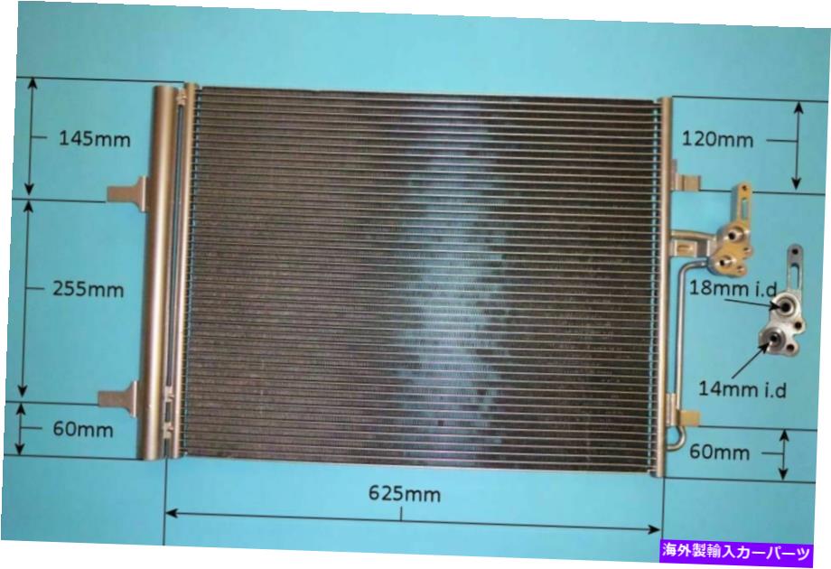 コンデンサー 1405365 1437112エアコンコンデンサーアフターマーケット16-1337 1405365 1437112 Aircon Condenser Aftermarket 16-1337【並行輸入品】