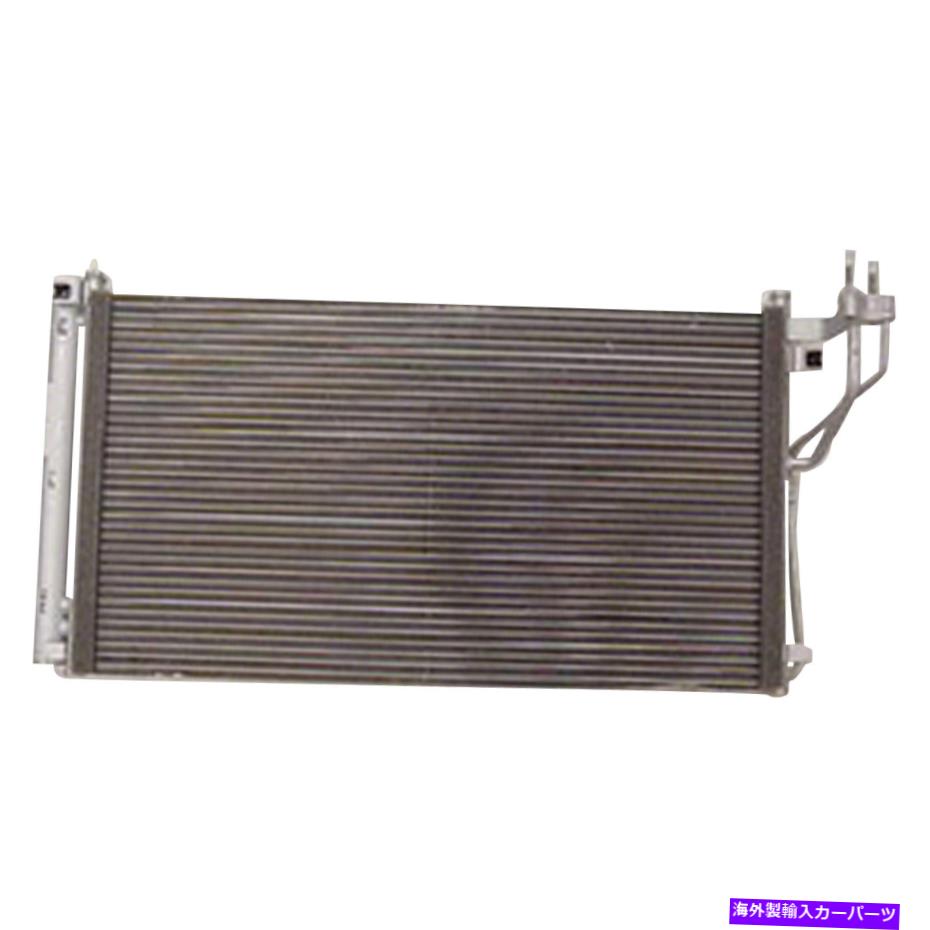 コンデンサー ヒュンダイソナタACコンデンサーフィット2006 07 08 NEW W/RCDYR Hyundai Sonata AC Condenser Fits 2006 07 08 New w/Rcdyr【並行輸入品】