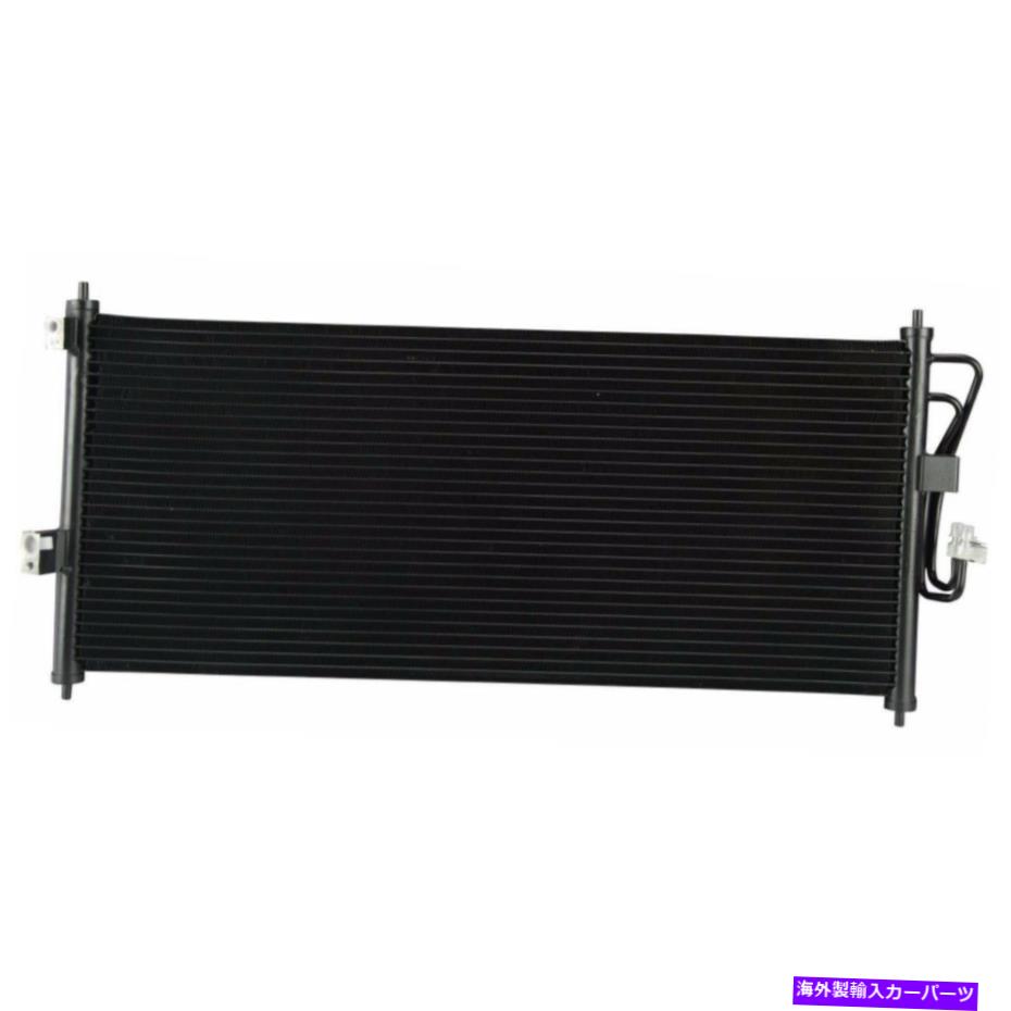 コンデンサー 2000年から2002年の日産セントラのすべてのアルミニウムコンデンサー1列 All Aluminum Condenser 1 Row For 2000-2002 Nissan Sentra【並行輸入品】