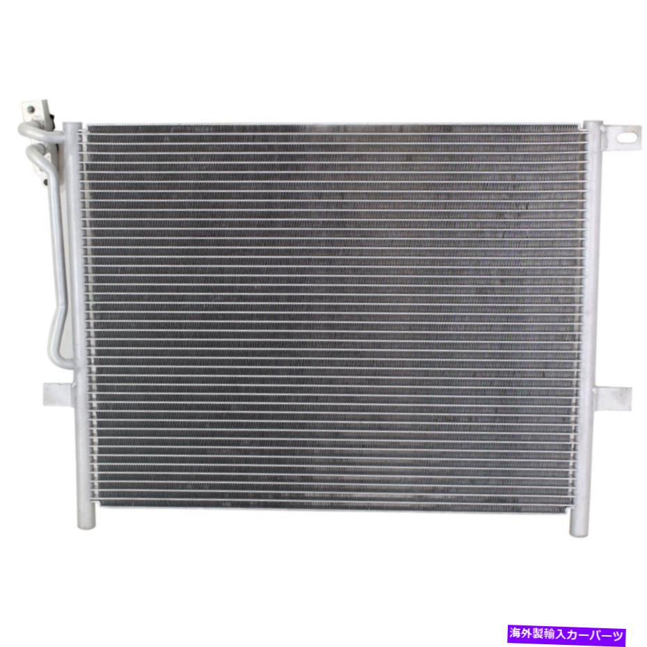 コンデンサー Kool Vue ACコンデンサー2001-2005 BMW 325i 99-2000 323i Kool Vue AC Condenser For 2001-2005 BMW 325i 99-2000 323i【並行輸入品】