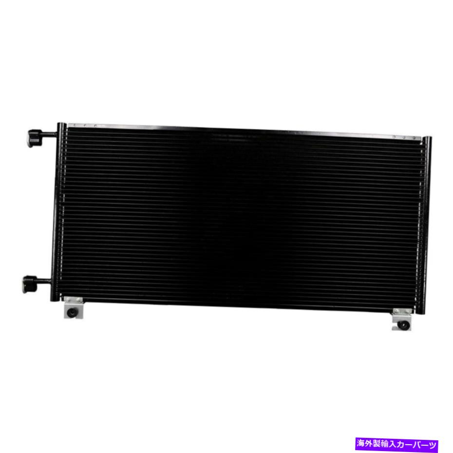 コンデンサー シボレーシルバラード2500 HD 01-14 OSC熱伝達製品3026 A/Cコンデンサー For Chevy Silverado 2500 HD 01-14 OSC Heat Transfer Products 3026 A/C Condenser【並行輸入品】