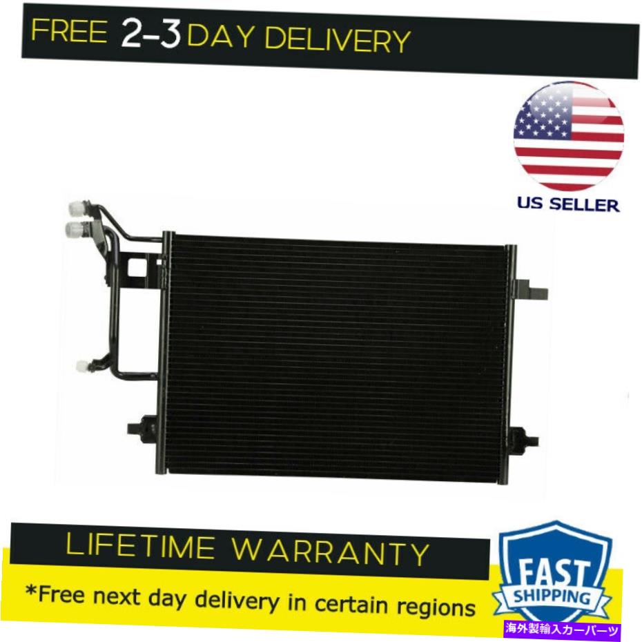 コンデンサー New Condenser 4923はAudi A4 Quattro Volkswagen Passat 1.8 L4 2.8 3.0 V6に適合します New Condenser 4923 fits Audi A4 Quattro Volkswagen Passat 1.8 L4 2.8 3.0 V6【並行輸入品】