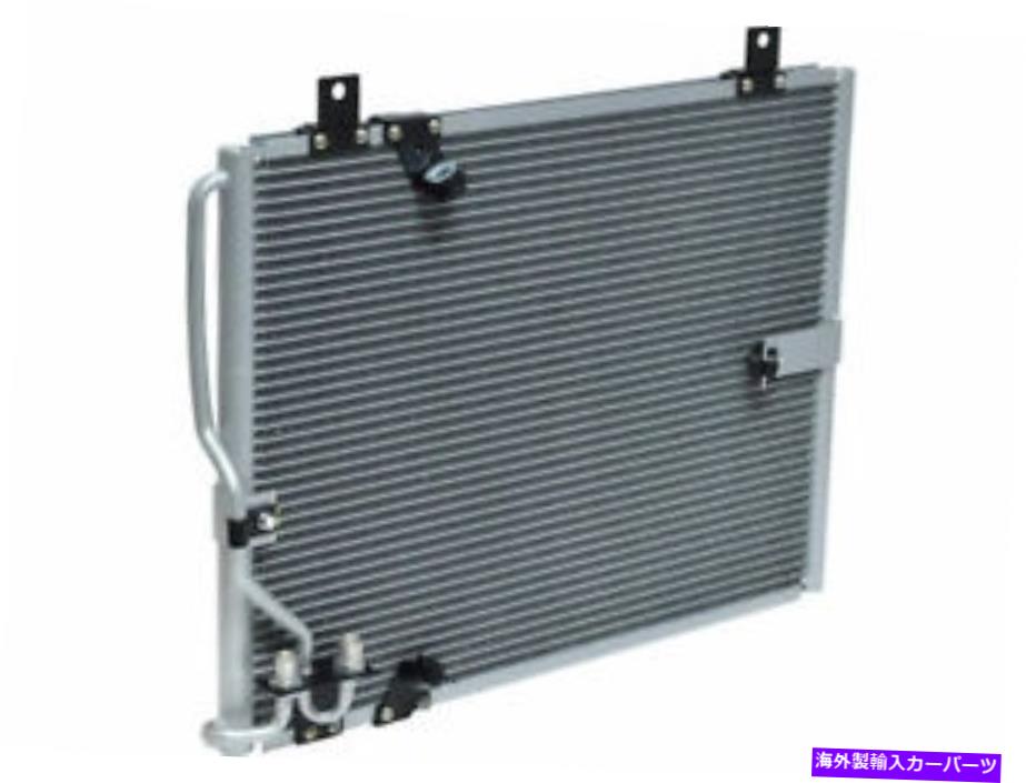 コンデンサー UAC 23RR27Z A/Cコンデンサーは1994-1995 BMW 530Iコンデンサー平行流 UAC 23RR27Z A/C Condenser Fits 1994-1995 BMW 530i Condenser Parallel Flow【並行輸入品】 70,840円