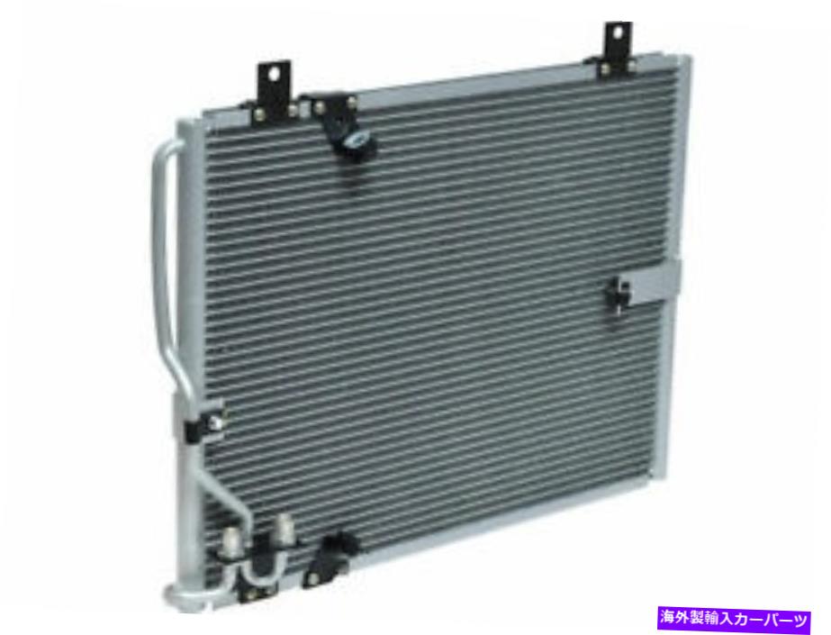 コンデンサー UAC 11BJ36N A/Cコンデンサーは1985-1992 BMW 735Iコンデンサー平行流 UAC 11BJ36N A/C Condenser Fits 1985-1992 BMW 735i Condenser Parallel Flow【並行輸入品】 70,840円