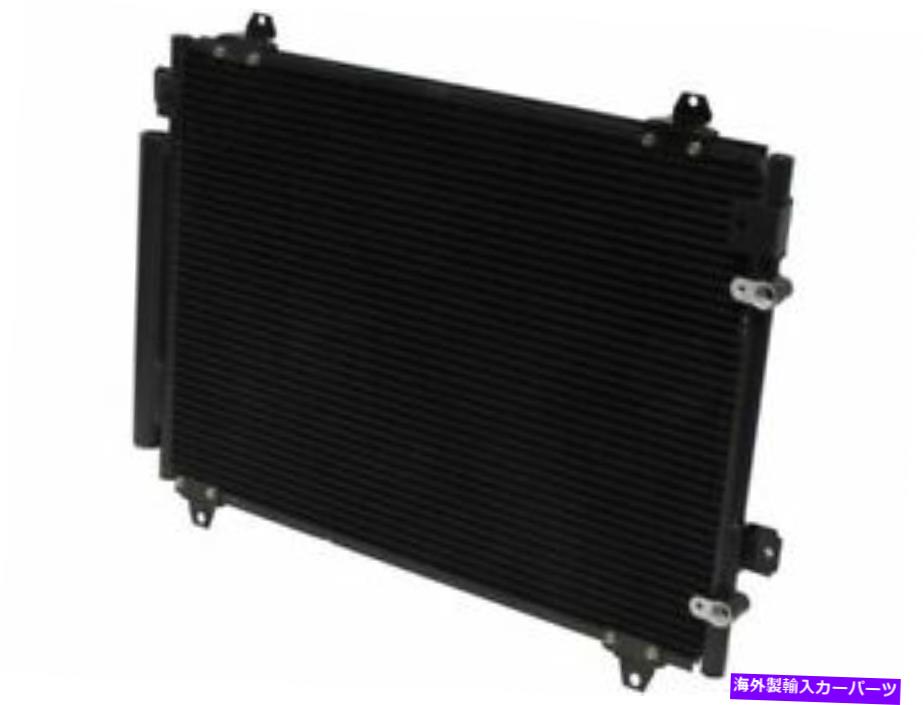 コンデンサー UAC 42YJ39W A/Cコンデンサーは2003-2007 CADILLAC CTSコンデンサーの平行流に適合する UAC 42YJ39W A/C Condenser Fits 2003-2007 Cadillac CTS Condenser Parallel Flow【並行輸入品】