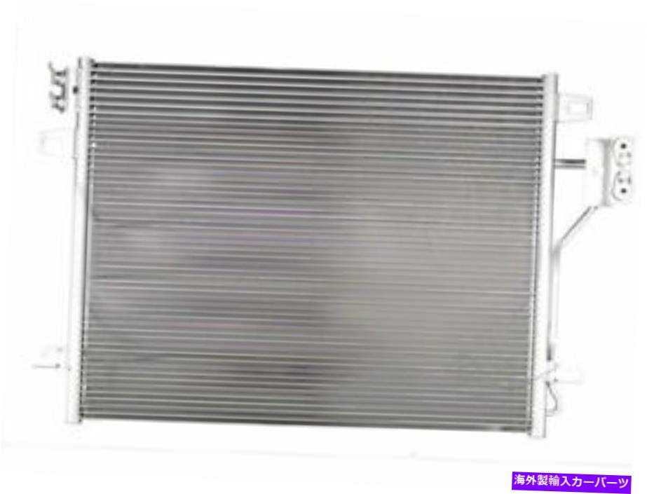 コンデンサー OSC Automotive 29RN61J A/Cコンデンサーは2008-2020 Dodge Grand Caravanに適合します OSC Automotive 29RN61J A/C Condenser Fits 2008-2020 Dodge Grand Caravan【並行輸入品】