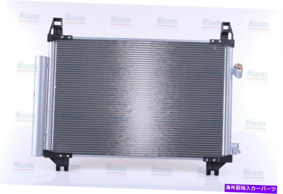 コンデンサー Nissens Aircon Consenser 940085 for Toyota Yaris（2005）Yaris 1.4 D4Dなど Nissens Aircon Condenser 940085 for TOYOTA YARIS (2005) YARIS 1.4 D4D etc【並行輸入品】｜Us Custom Parts Shop USDM