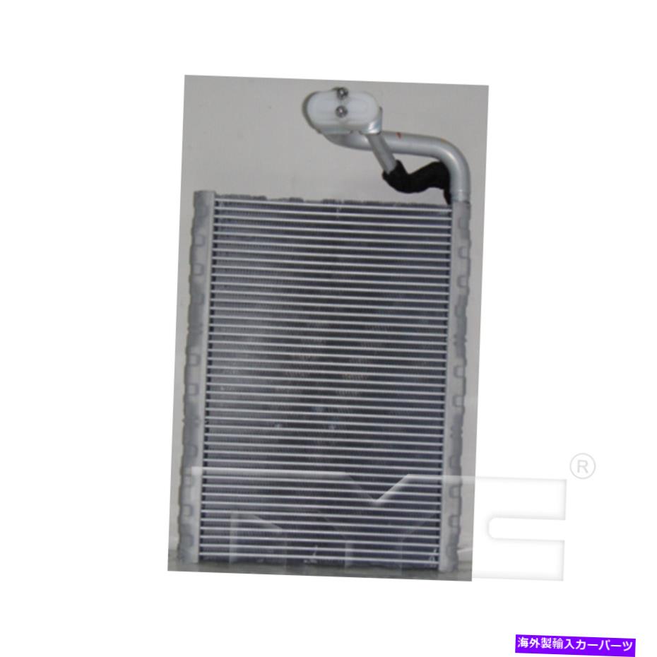 コンデンサー 08-14メルセデスベンツCクラス2048300058の新しいAC蒸発器 New AC Evaporator for 08-14 Mercedes Benz C Class 2048300058【並行輸入品】