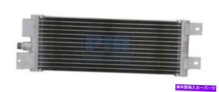 コンデンサー 00-00 Caravan Voyager Town＆Country Rear Auxiliary 4809195abのA/Cコンデンサー A/C Condenser For 00-00 Caravan Voyager Town & Country Rear Auxiliary 4809195AB【並行輸入品】