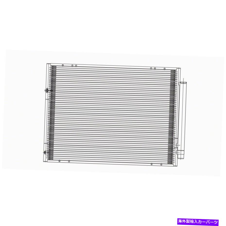 コンデンサー 新しいAC A/Cコンデンサーフィット2004 2005 2006 2007 2008 2009 2010トヨタシエナ New AC A/C Condenser fits 2004 2005 2006 2007 2008 2009 2010 Toyota Sienna【並行輸入品】 44,902円