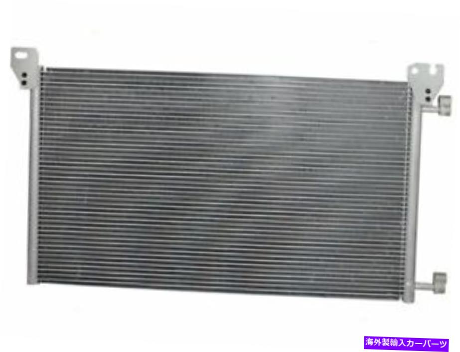 コンデンサー ブロック51GF54C A/Cコンデンサーは2002 GMC Sierra 2500に適合します Brock 51GF54C A/C Condenser Fits 2002 GMC Sierra 2500【並行輸入品】