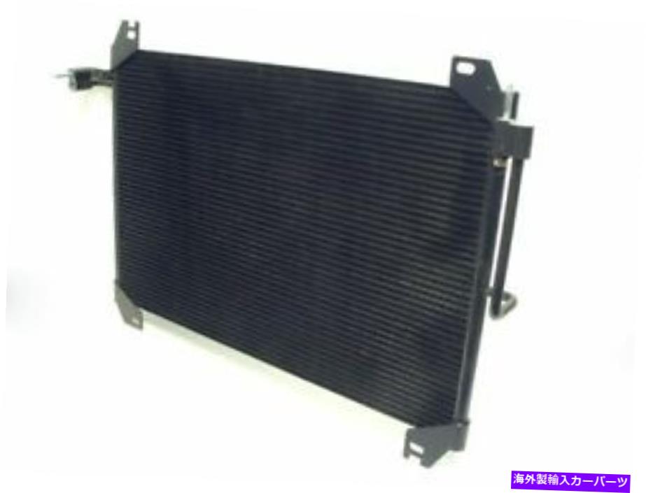 コンデンサー 18YC44X A/Cコンデンサーフィット2004-2007 Buick Rainier 4.2L 6 Cyl LL8 VIN：S DOHC 18YC44X A/C Condenser Fits 2004-2007 Buick Rainier 4.2L 6 Cyl LL8 VIN: S DOHC【並行輸入品】