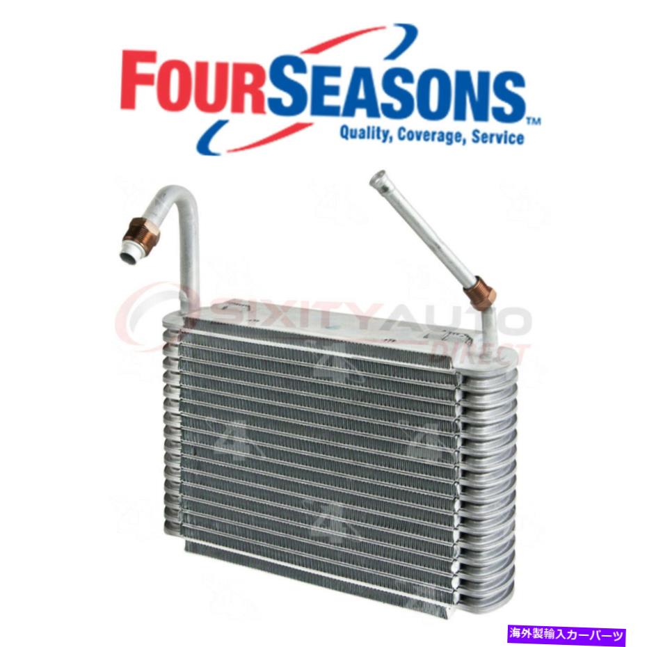 コンデンサー 4つの季節54275エアコンHVAC RDのためのA/C蒸発器コア Four Seasons 54275 A/C Evaporator Core for Air Conditioning HVAC rd【並行輸入品】