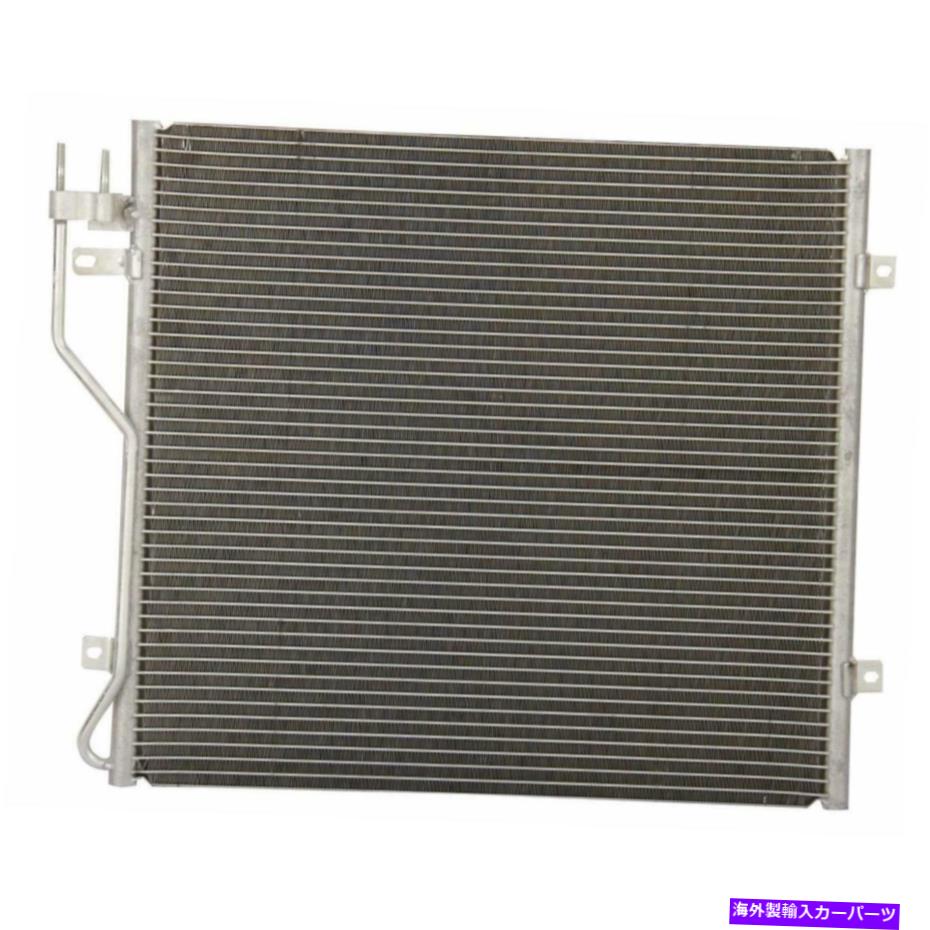 コンデンサー Jeep 2006-2006 Liberty 2.8L 2006-2007 Liberty 3.7Lのすべてのアルミニウムコンデンサー All Aluminum Condenser For Jeep 2006-2006 Liberty 2.8L 2006-2007 Liberty 3.7L【並行輸入品】