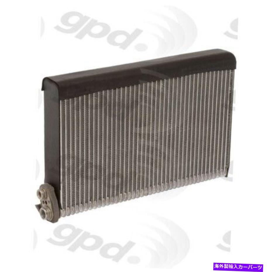 コンデンサー グローバルパーツディストリビューター4712023 A/C Evaporator Core Global 4712023 Global Parts Distributors 4712023 A/C Evaporator Core Global 4712023【並行輸入品】