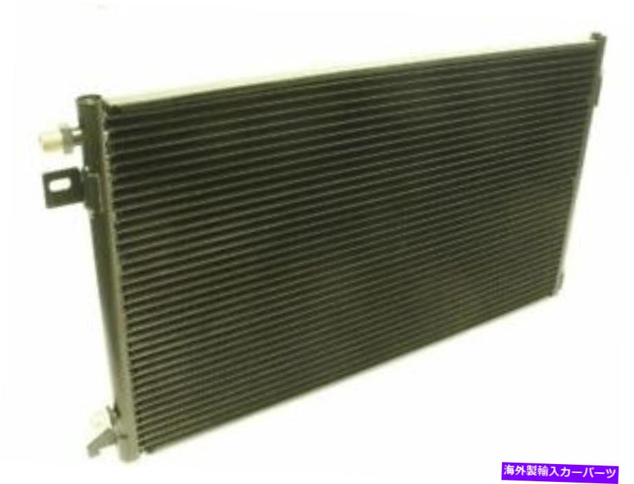 コンデンサー UAC 92XX88N A/Cコンデンサーは1994-2002 SATURN SL1コンデンサー平行流量に適合します UAC 92XX88N A/C Condenser Fits 1994-2002 Saturn SL1 Condenser Parallel Flow【並行輸入品】 44,902円