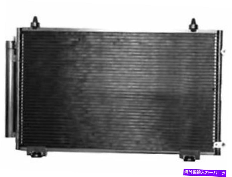 コンデンサー TYC 74CK12M A/Cコンデンサーフィット2003-2004トヨタマトリックスワゴン1.8L 4 Cyl TYC 74CK12M A/C Condenser Fits 2003-2004 Toyota Matrix Wagon 1.8L 4 Cyl【並行輸入品】 44,902円