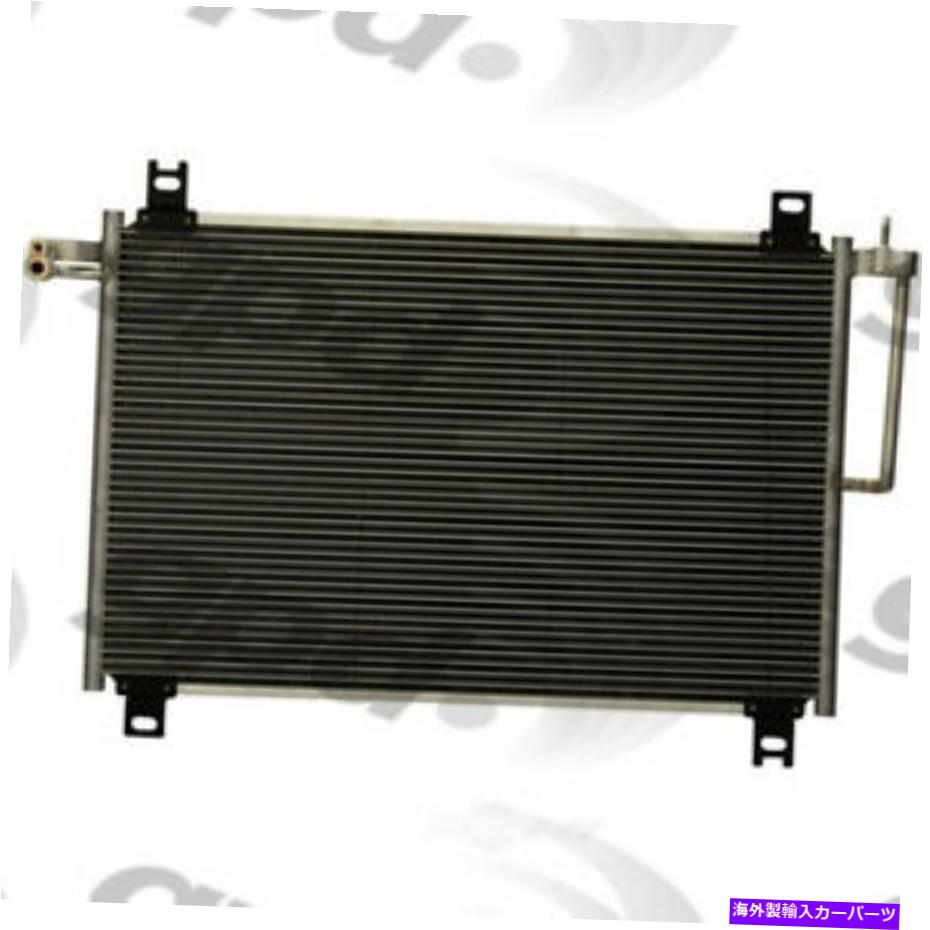 コンデンサー A/Cコンデンサーグローバル3054C A/C Condenser Global 3054C【並行輸入品】
