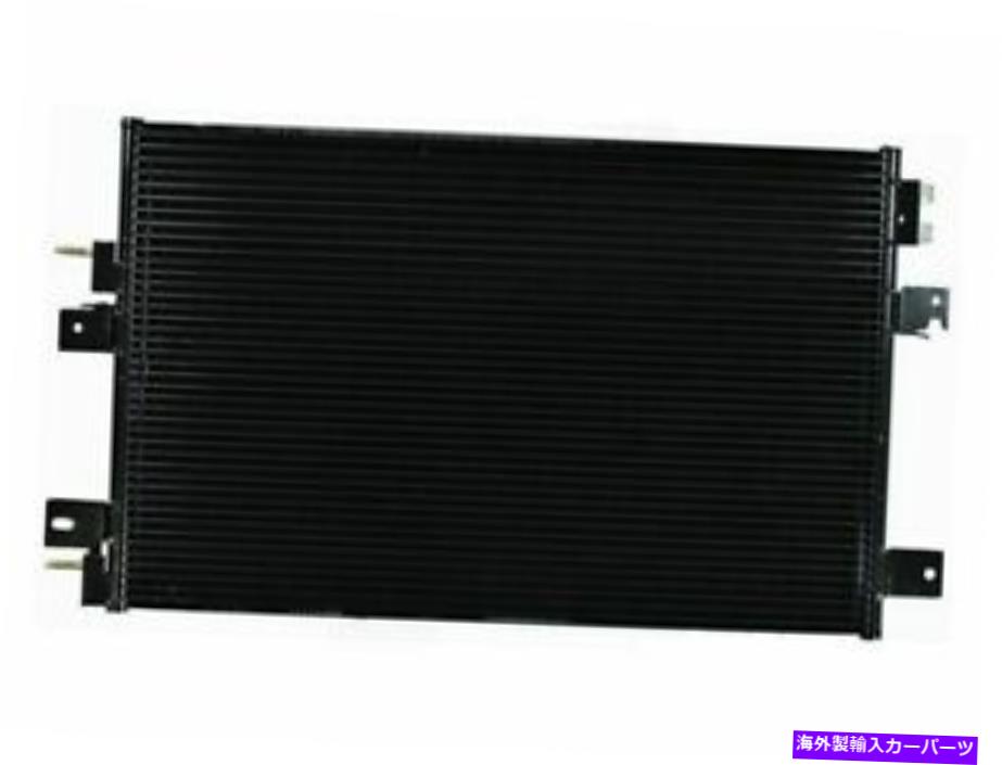 コンデンサー OSC Automotive 86Xy25W A/Cコンデンサーは2009-2011、2014 Jeep Compassに適合します OSC Automotive 86XY25W A/C Condenser Fits 2009-2011, 2014 Jeep Compass【並行輸入品】